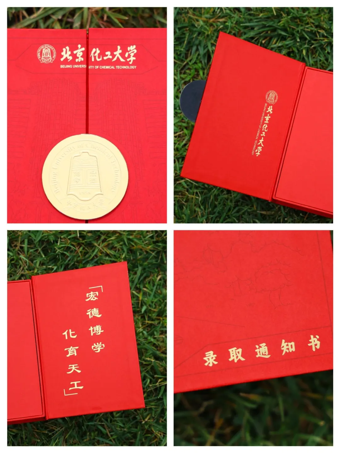 随箱物品与明信片