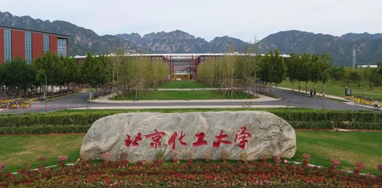 昌平校区